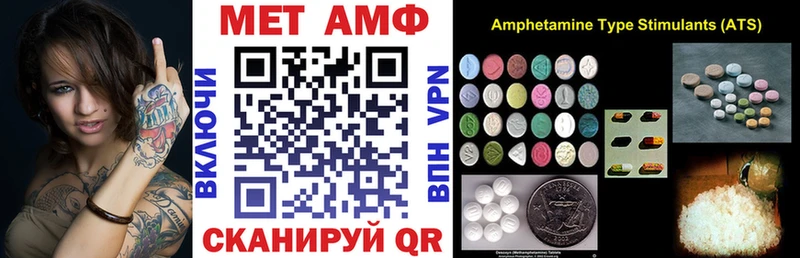 KRAKEN маркетплейс  Киржач  АМФ Premium 