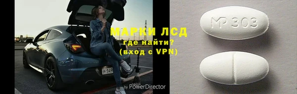 кокаин премиум Алзамай