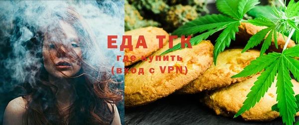кокаин премиум Алзамай