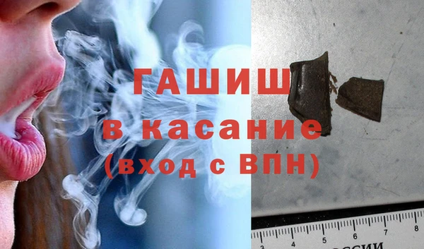 кокаин колумбия Алексеевка
