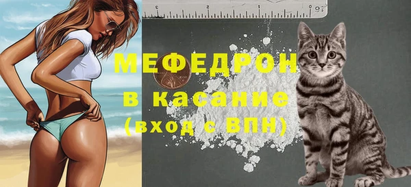 синтетический гашиш Абаза
