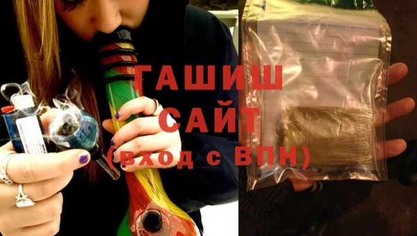 кокаин колумбия Алексеевка