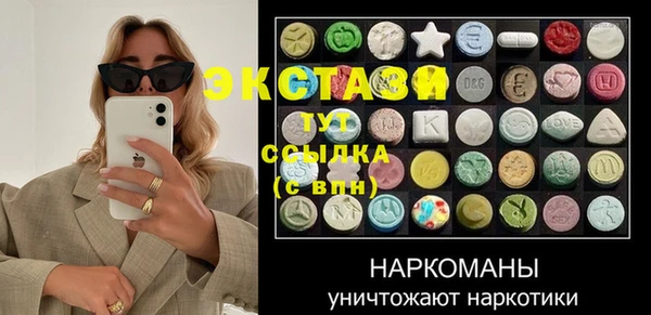 mix Алексин