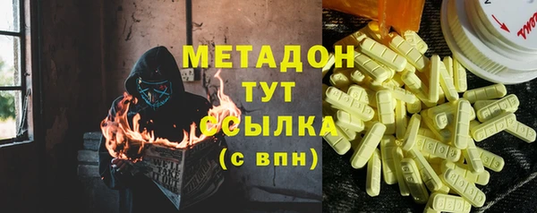кокаин премиум Алзамай