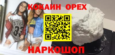 дмт Ангарск