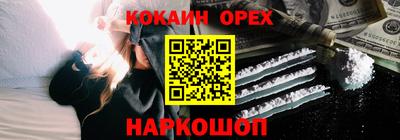 дмт Ангарск