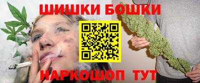 дмт Ангарск