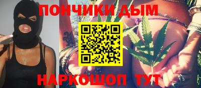 ПСИЛОЦИБИНОВЫЕ ГРИБЫ Анжеро-Судженск