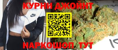 дмт Ангарск