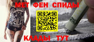 ПСИЛОЦИБИНОВЫЕ ГРИБЫ Анжеро-Судженск