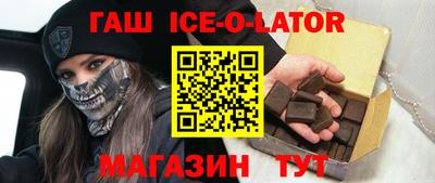 ПСИЛОЦИБИНОВЫЕ ГРИБЫ Анжеро-Судженск