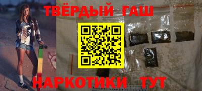скорость Анапа