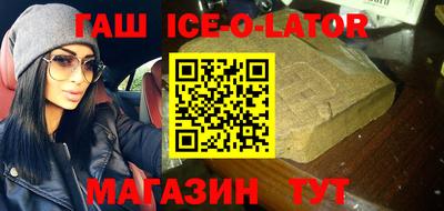 ПСИЛОЦИБИНОВЫЕ ГРИБЫ Анжеро-Судженск
