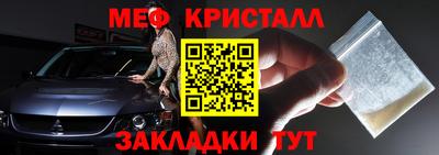 ПСИЛОЦИБИНОВЫЕ ГРИБЫ Анжеро-Судженск
