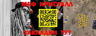 скорость Анапа