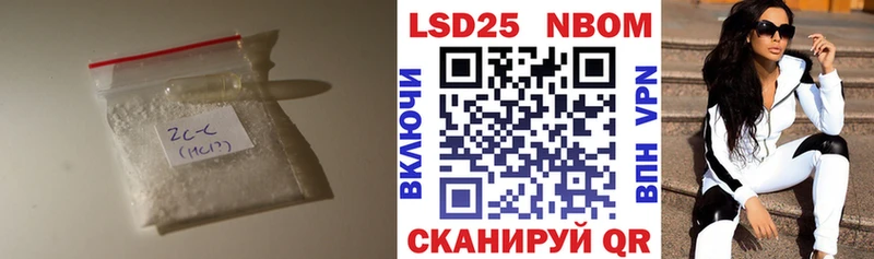 MEGA ссылки где найти наркотики Киржач LSD-25 экстази кислота