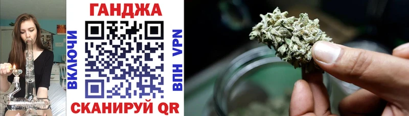 Бошки марихуана White Widow Киржач